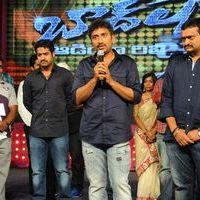 Baadshah Movie Audio Launch Pictures | Picture 410797