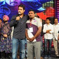 Baadshah Movie Audio Launch Pictures | Picture 410808