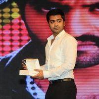 Baadshah Movie Audio Launch Pictures | Picture 410812