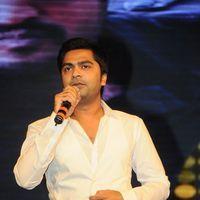 Baadshah Movie Audio Launch Pictures | Picture 410816