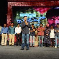 Baadshah Movie Audio Launch Pictures | Picture 410817