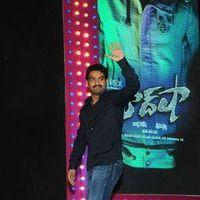 Baadshah Movie Audio Launch Pictures | Picture 410822
