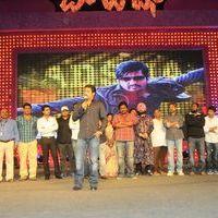 Baadshah Movie Audio Launch Pictures | Picture 410838