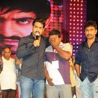 Baadshah Movie Audio Launch Pictures | Picture 410842