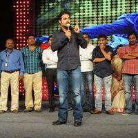 Baadshah Movie Audio Launch Pictures | Picture 410845