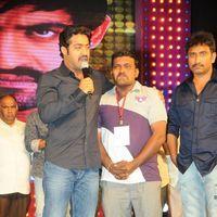 Baadshah Movie Audio Launch Pictures | Picture 410846