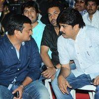 Baadshah Movie Audio Launch Pictures | Picture 410851