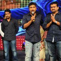 Baadshah Movie Audio Launch Pictures | Picture 410861