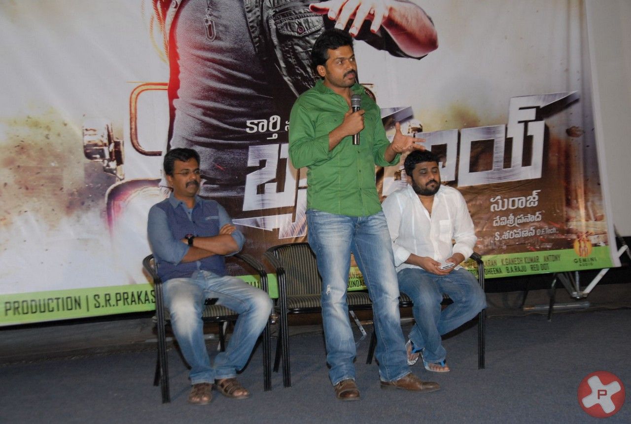 Bad Boy Telugu Movie Press Meet Pictures | Picture 410109