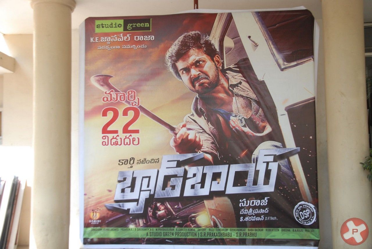 Bad Boy Telugu Movie Press Meet Pictures | Picture 410115