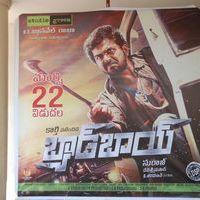 Bad Boy Telugu Movie Press Meet Pictures | Picture 410115