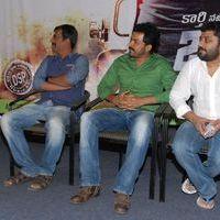 Bad Boy Telugu Movie Press Meet Pictures | Picture 410125