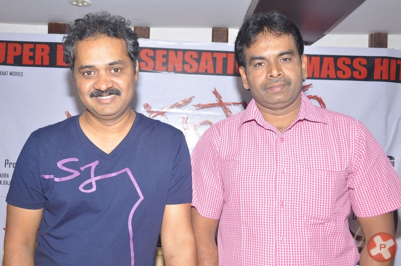 Dandupalyam Movie 50 Days Celebrations Press Meet Pictures | Picture 409794