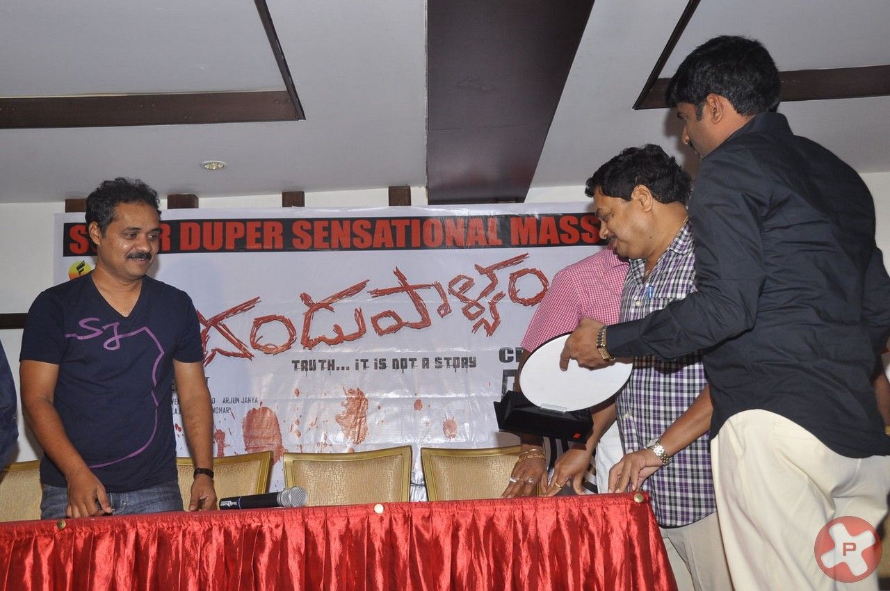 Dandupalyam Movie 50 Days Celebrations Press Meet Pictures | Picture 409801