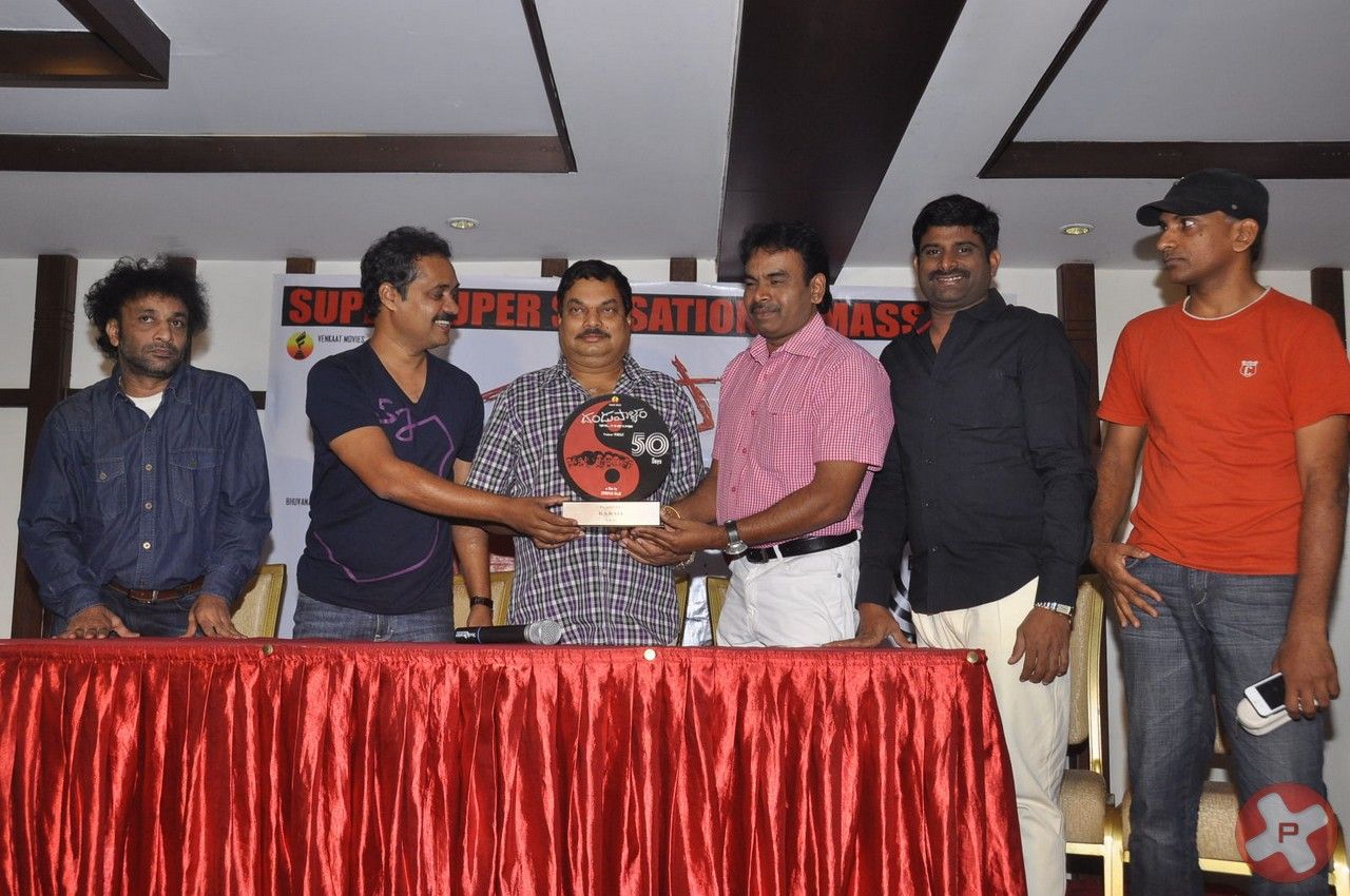 Dandupalyam Movie 50 Days Celebrations Press Meet Pictures | Picture 409811