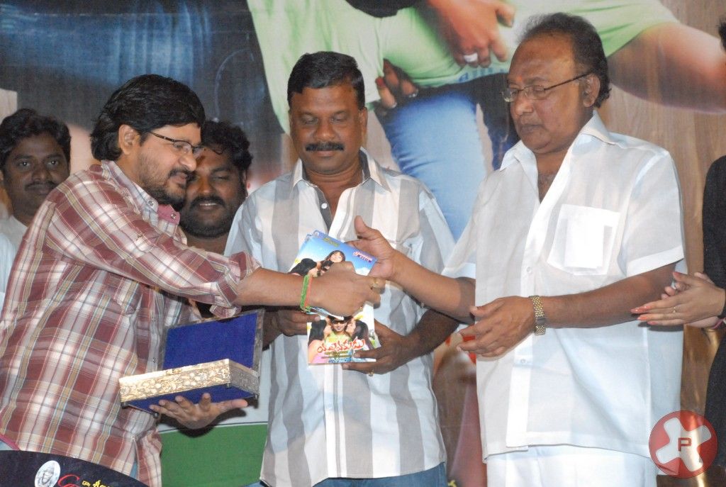 Yuvakudu  Movie Audio Launch Pictures | Picture 410919