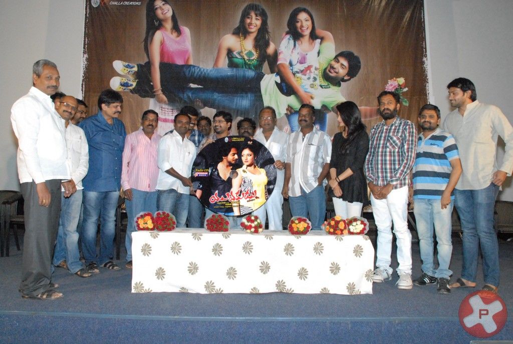Yuvakudu  Movie Audio Launch Pictures | Picture 410950