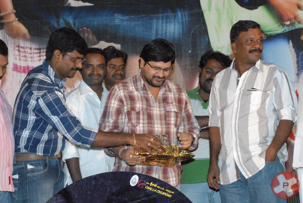 Yuvakudu  Movie Audio Launch Pictures | Picture 410954