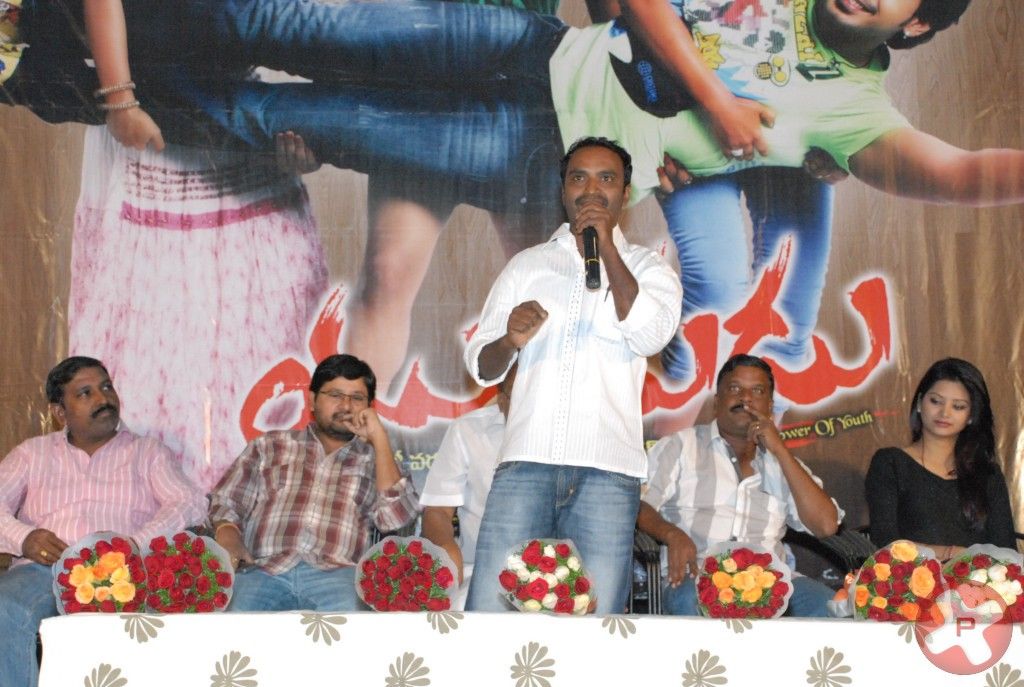 Yuvakudu  Movie Audio Launch Pictures | Picture 410979