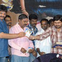 Yuvakudu  Movie Audio Launch Pictures | Picture 410909