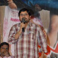 Yuvakudu  Movie Audio Launch Pictures | Picture 410911