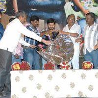 Yuvakudu  Movie Audio Launch Pictures | Picture 410917