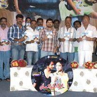 Yuvakudu  Movie Audio Launch Pictures | Picture 410920