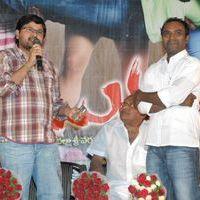 Yuvakudu  Movie Audio Launch Pictures | Picture 410924