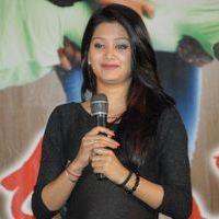 Yuvakudu  Movie Audio Launch Pictures | Picture 410927