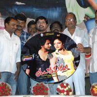 Yuvakudu  Movie Audio Launch Pictures | Picture 410938