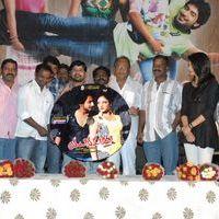 Yuvakudu  Movie Audio Launch Pictures | Picture 410942