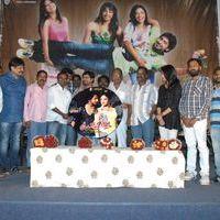 Yuvakudu  Movie Audio Launch Pictures | Picture 410950