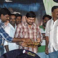 Yuvakudu  Movie Audio Launch Pictures | Picture 410954