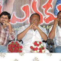 Yuvakudu  Movie Audio Launch Pictures | Picture 410955