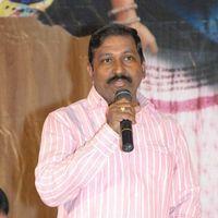 Yuvakudu  Movie Audio Launch Pictures | Picture 410960