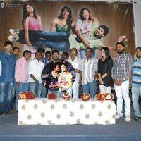 Yuvakudu  Movie Audio Launch Pictures | Picture 410971