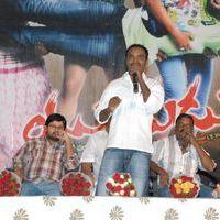 Yuvakudu  Movie Audio Launch Pictures | Picture 410979