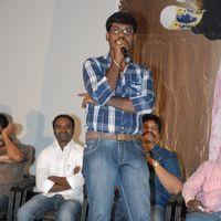 Yuvakudu  Movie Audio Launch Pictures | Picture 410983