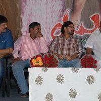 Yuvakudu  Movie Audio Launch Pictures | Picture 410986