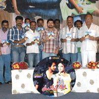 Yuvakudu  Movie Audio Launch Pictures | Picture 410994