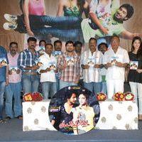 Yuvakudu  Movie Audio Launch Pictures | Picture 411006