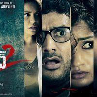 Aravind 2 Movie New Posters | Picture 412108