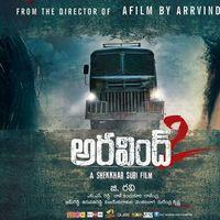 Aravind 2 Movie New Posters