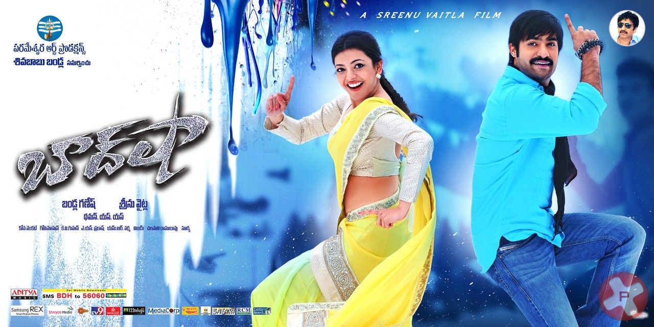 Baadshah Movie Wallposters | Picture 412088