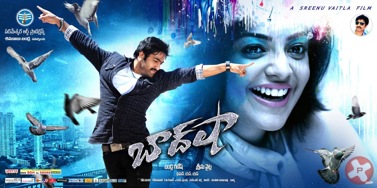 Baadshah Movie Wallposters | Picture 412089
