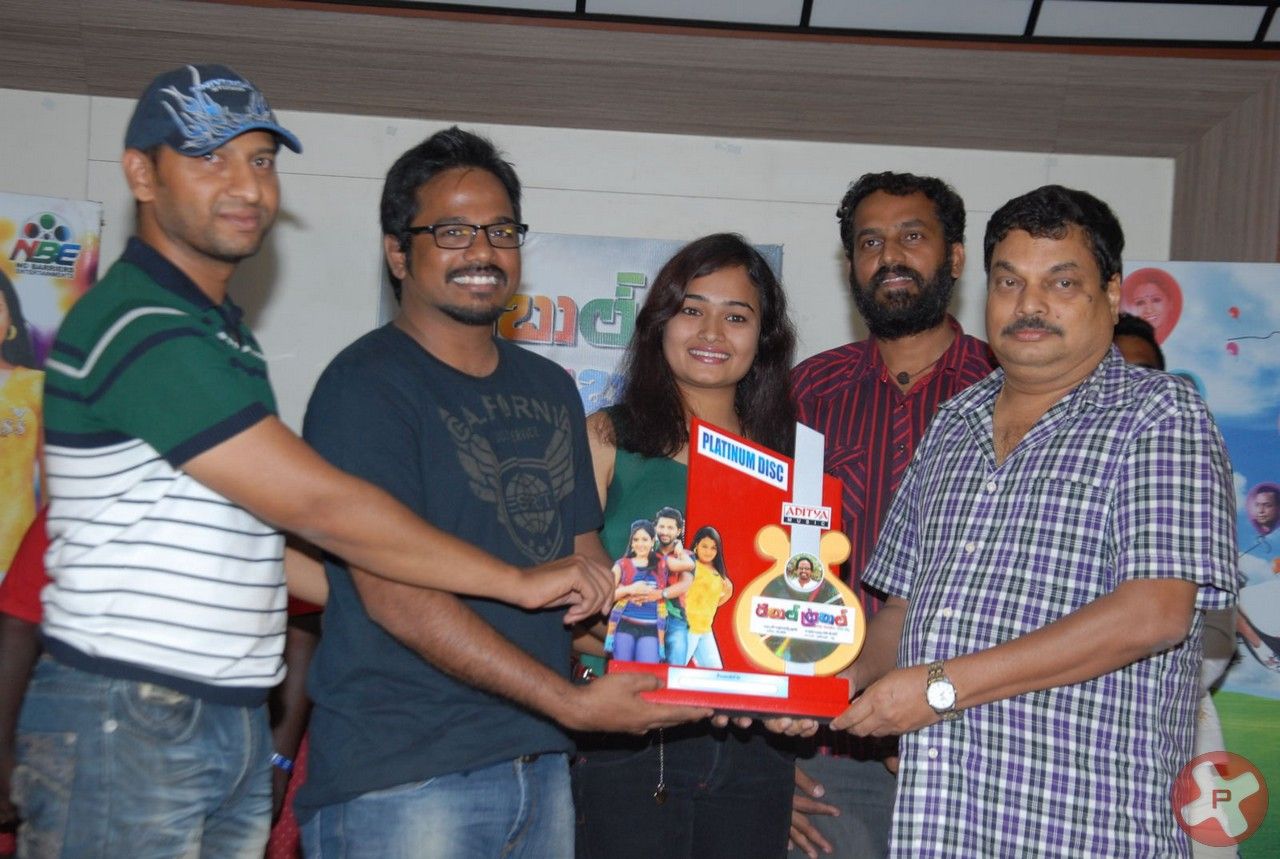 Double Trouble Movie Platinum Disc Function Pictures | Picture 411678