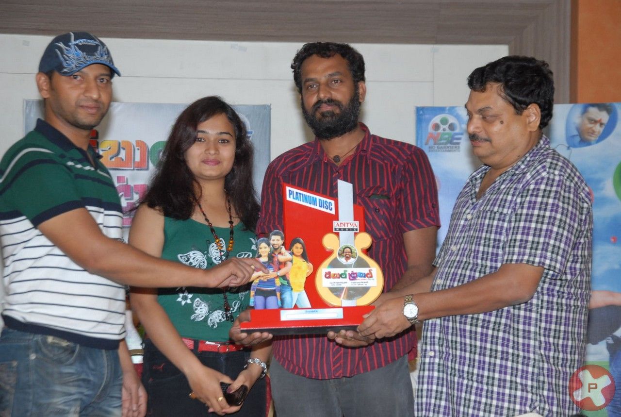 Double Trouble Movie Platinum Disc Function Pictures | Picture 411688