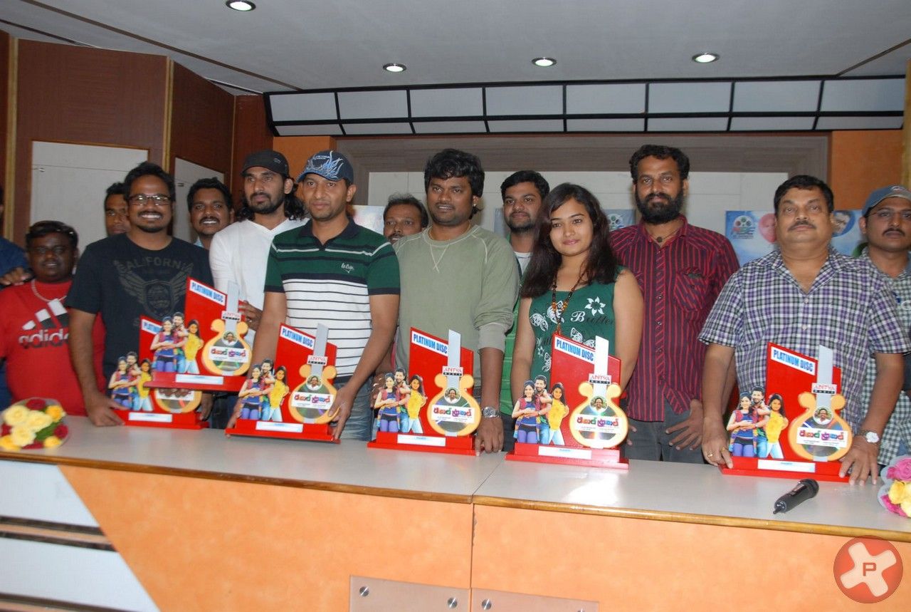 Double Trouble Movie Platinum Disc Function Pictures | Picture 411691