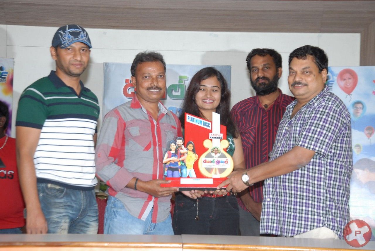 Double Trouble Movie Platinum Disc Function Pictures | Picture 411697