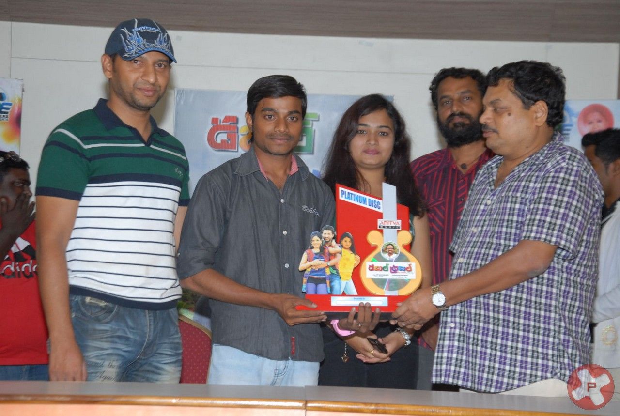 Double Trouble Movie Platinum Disc Function Pictures | Picture 411699
